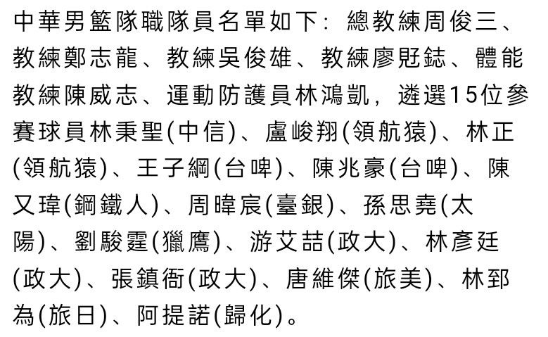 现在拉齐奥已经无意重启与安德森的续约谈判，而尤文正寻求以自由转会的方式签下安德森。